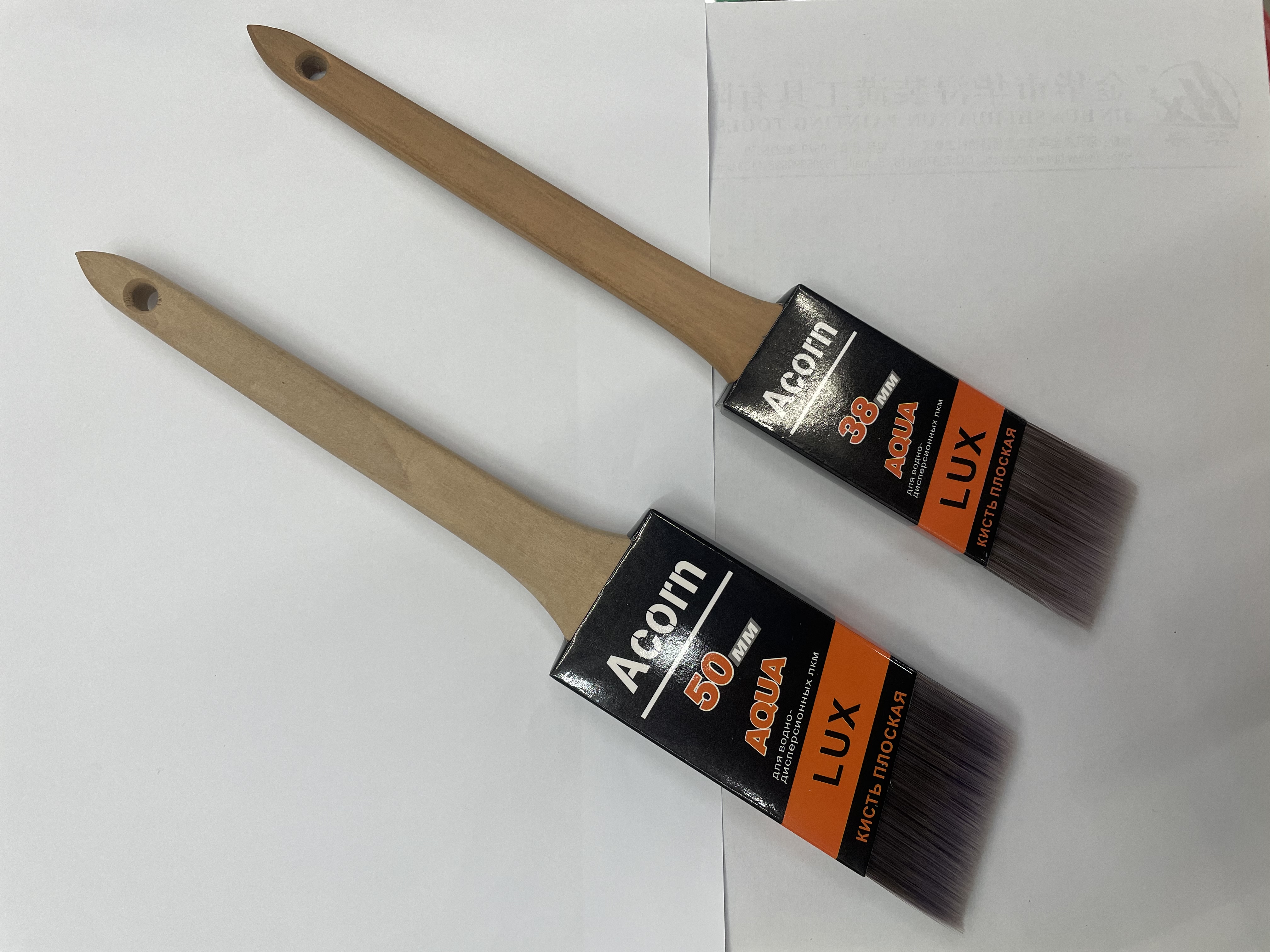 Hot-selling paint brushes on Amazon: Beveled brush, color-separated latex paint diy, 1.5-inch paint brush, 2-inch paint brush, birch handle, stainless iron