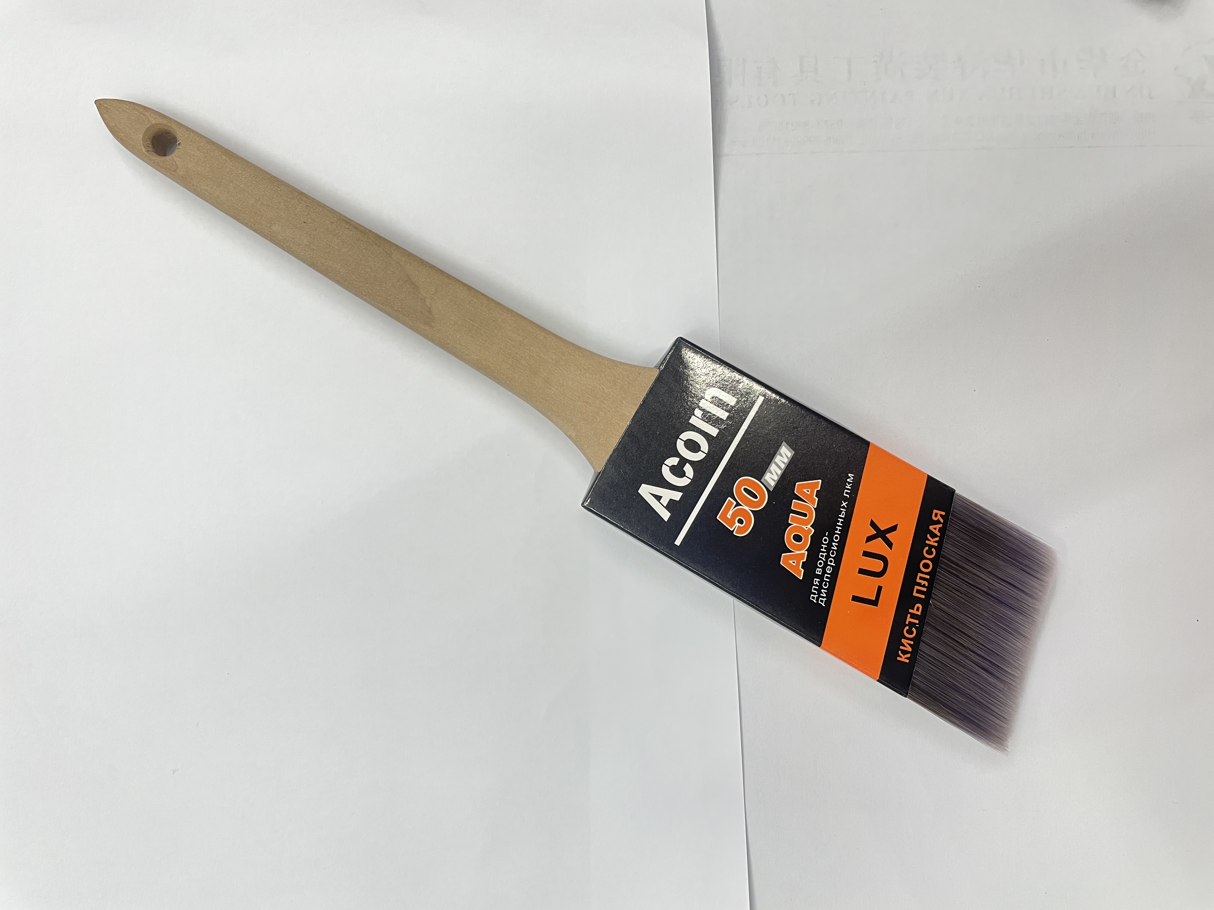 Hot-selling paint brushes on Amazon: Beveled brush, color-separated latex paint diy, 1.5-inch paint brush, 2-inch paint brush, birch handle, stainless iron details Picture