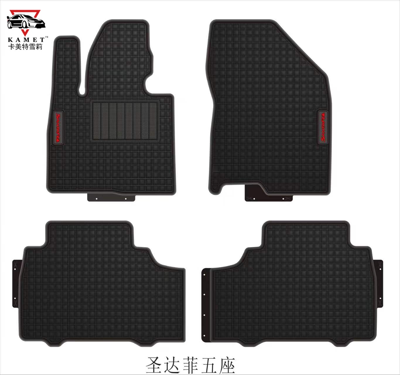 Latex Special Car Special Car Foot Mat Automotive Supplies Oem Direct Sales Welcome Inquiry And Customization Application Scenario