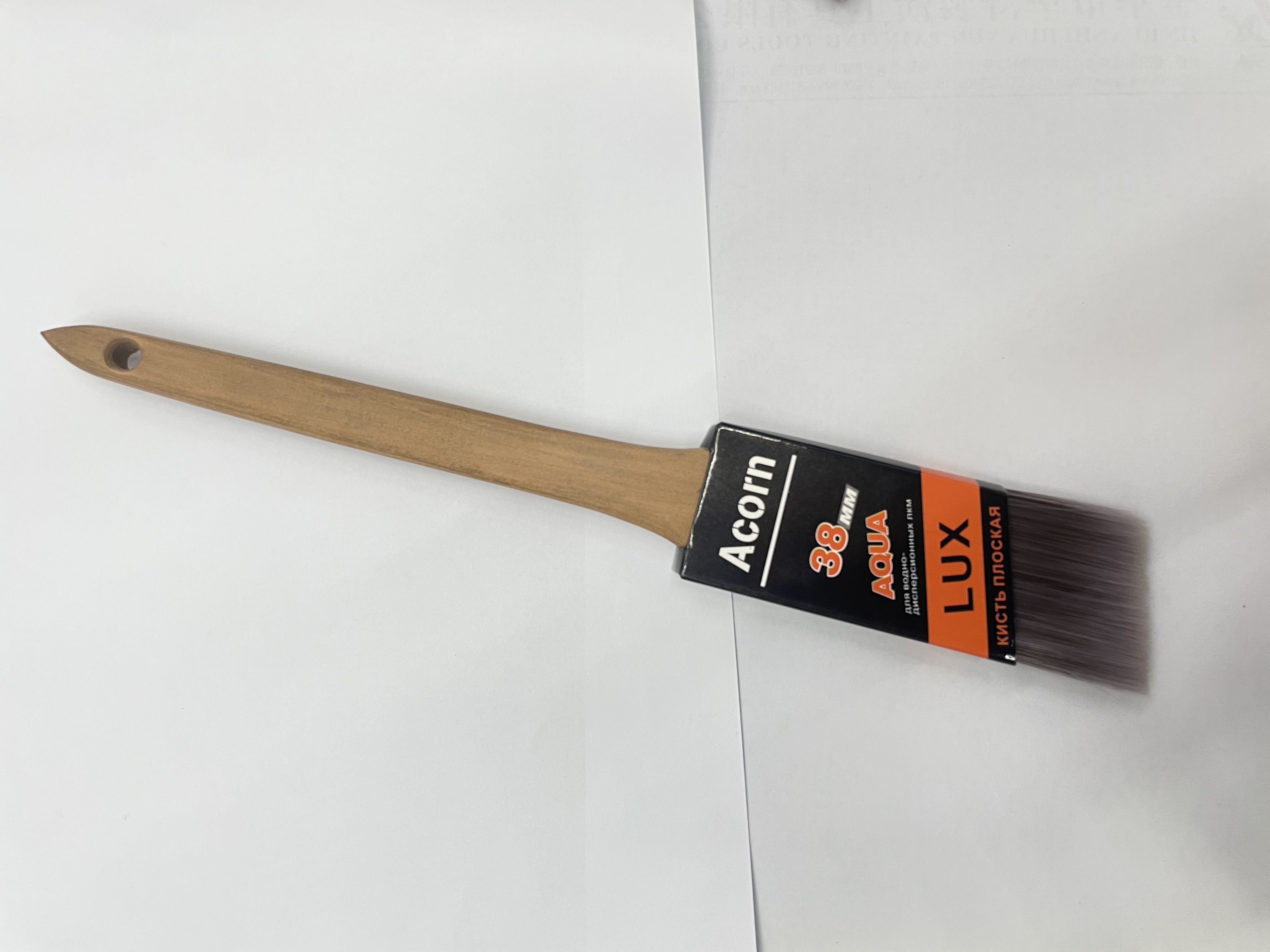 Hot-selling paint brushes on Amazon: Beveled brush, color-separated latex paint diy, 1.5-inch paint brush, 2-inch paint brush, birch handle, stainless iron Specification image