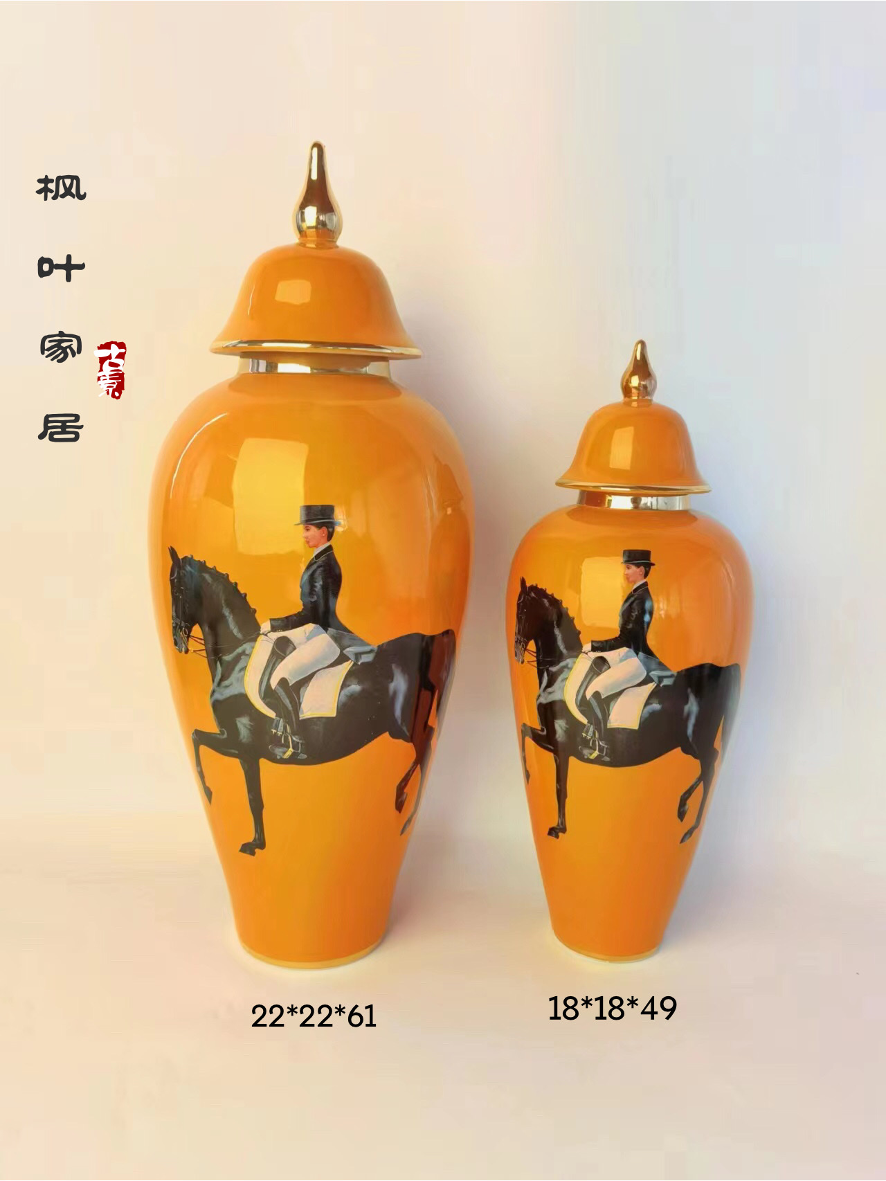 Maple Leaf Home Ceramic Craft ornaments