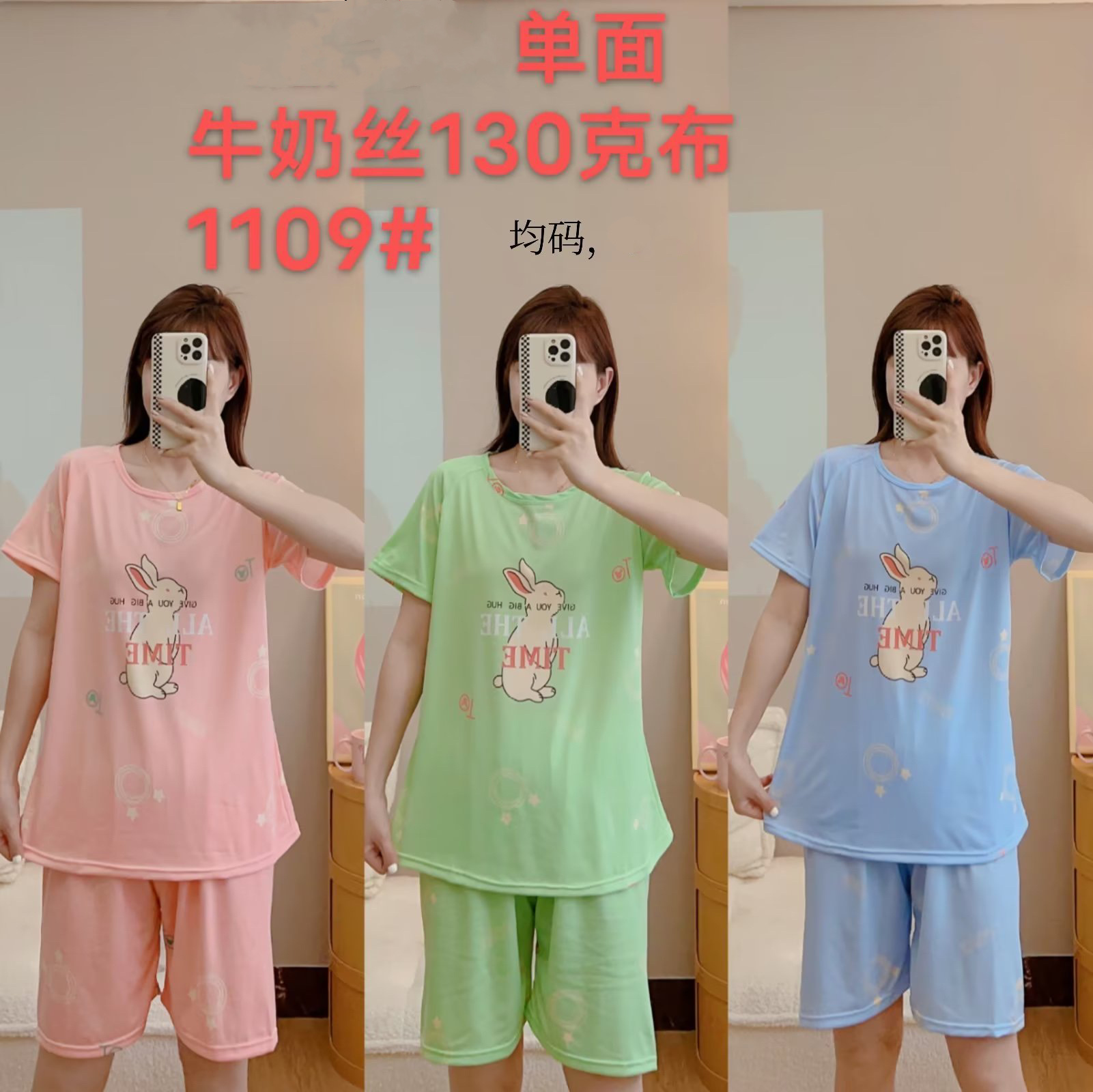 Summer short-sleeved pajamas, loose cotton for women, simple summer student home wear set, round-neck family home wear Application Scenario