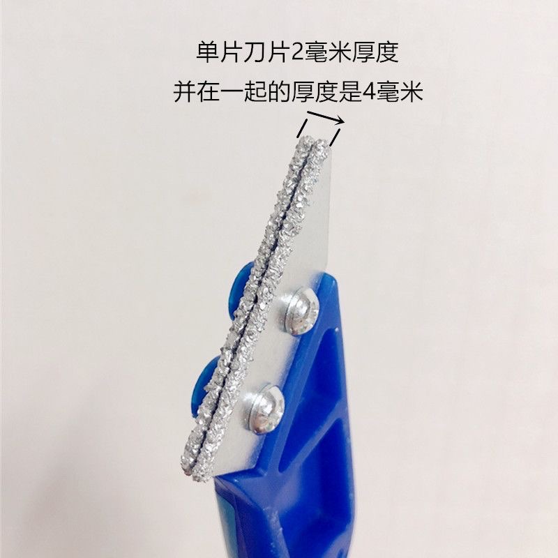 Manual tile grout sealer, grouting knife, grouting and grouting knife, grouting knife, slotting tool, tungsten steel blade, grouting construction details Picture