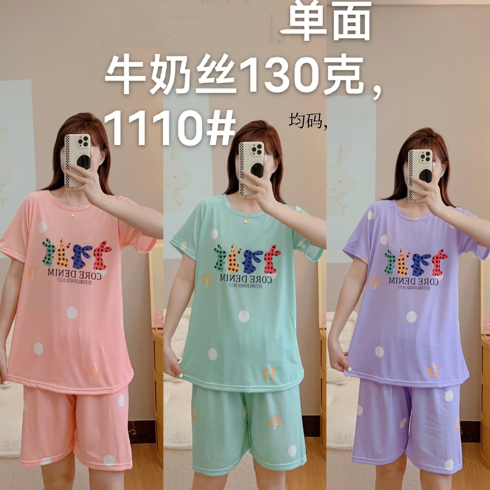 Summer short-sleeved pajamas, loose cotton for women, simple summer student home wear set, round-neck family home wear Specification image
