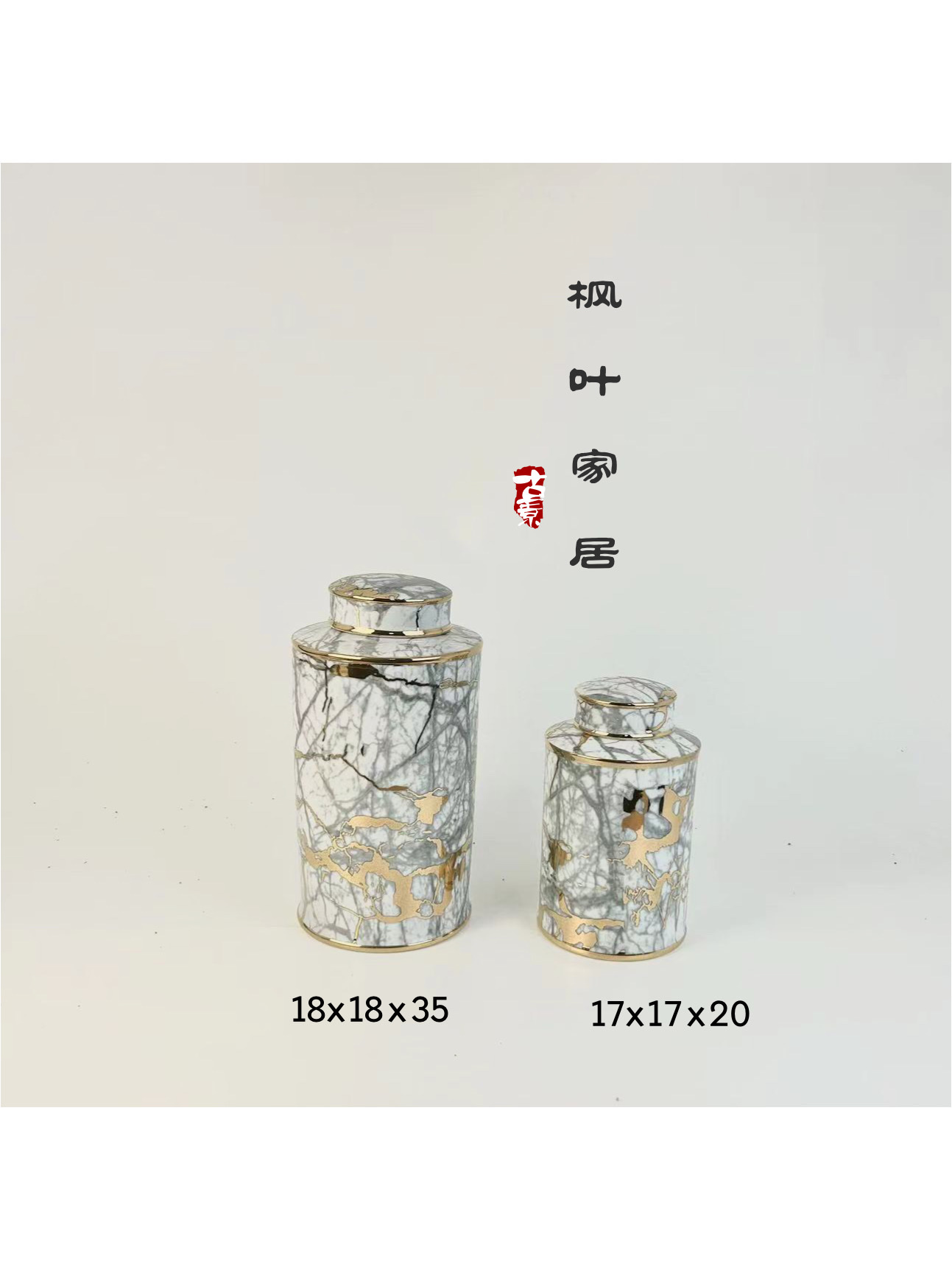 Maple Leaf Home Pottery jars, decorative handicrafts, vases and ornaments