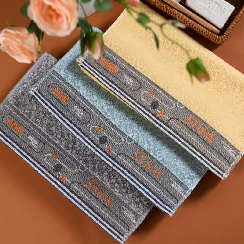 "Spring Sunshine Series. Item Picture