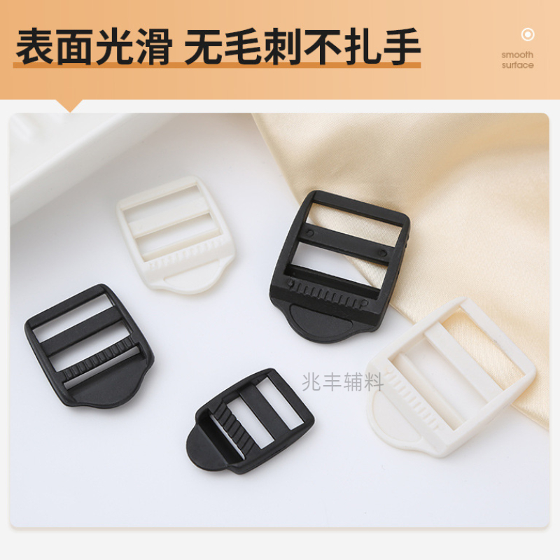 Manufacturer Direct School Bag Buckle Curved Plastic Ladder Buckle Bent Four Buckle Backpack Webbed Adjustment Buckle Plastic Eye Buckle Item Picture