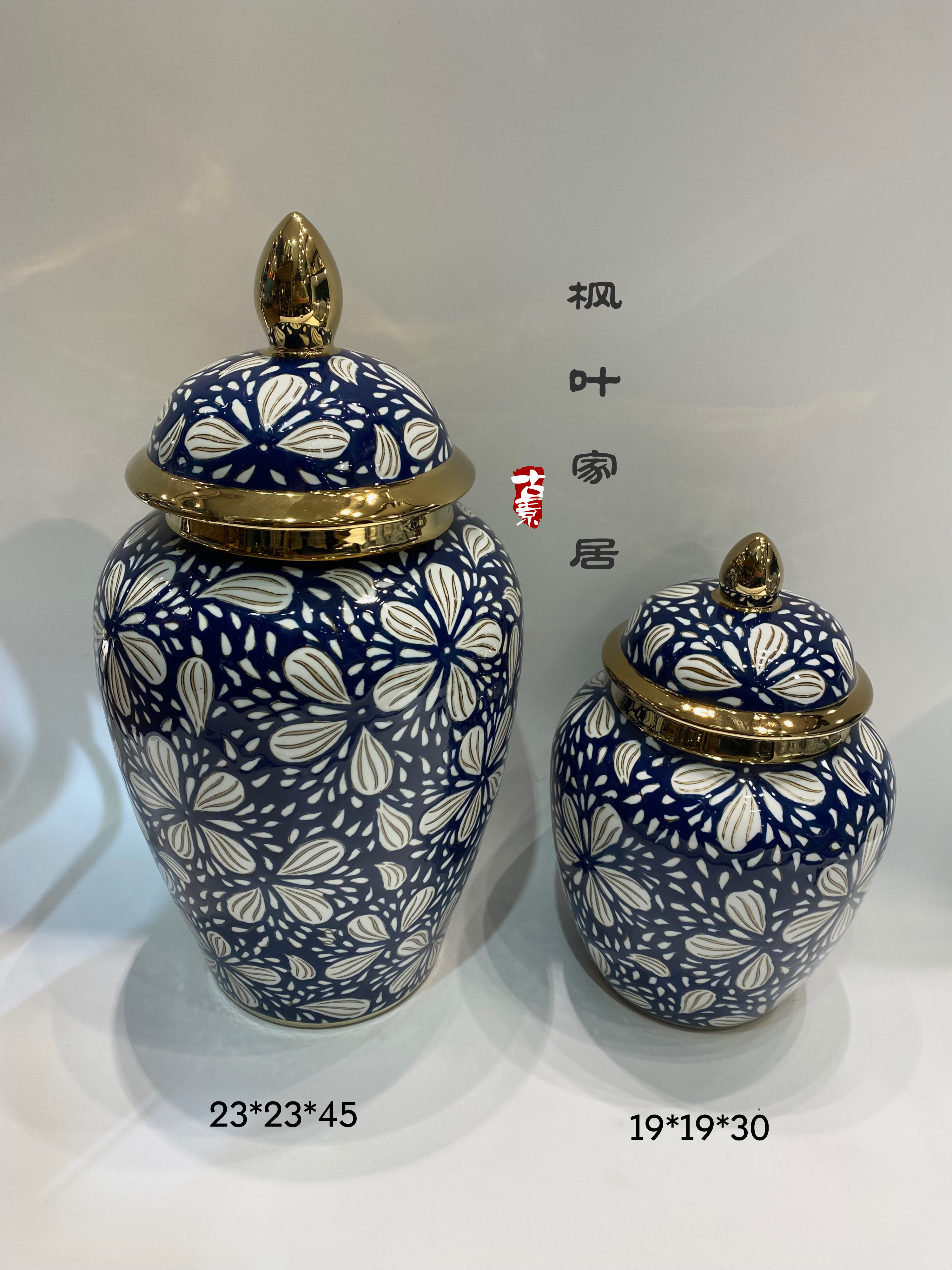 枫叶家居陶瓷花瓶艺术创意工艺品