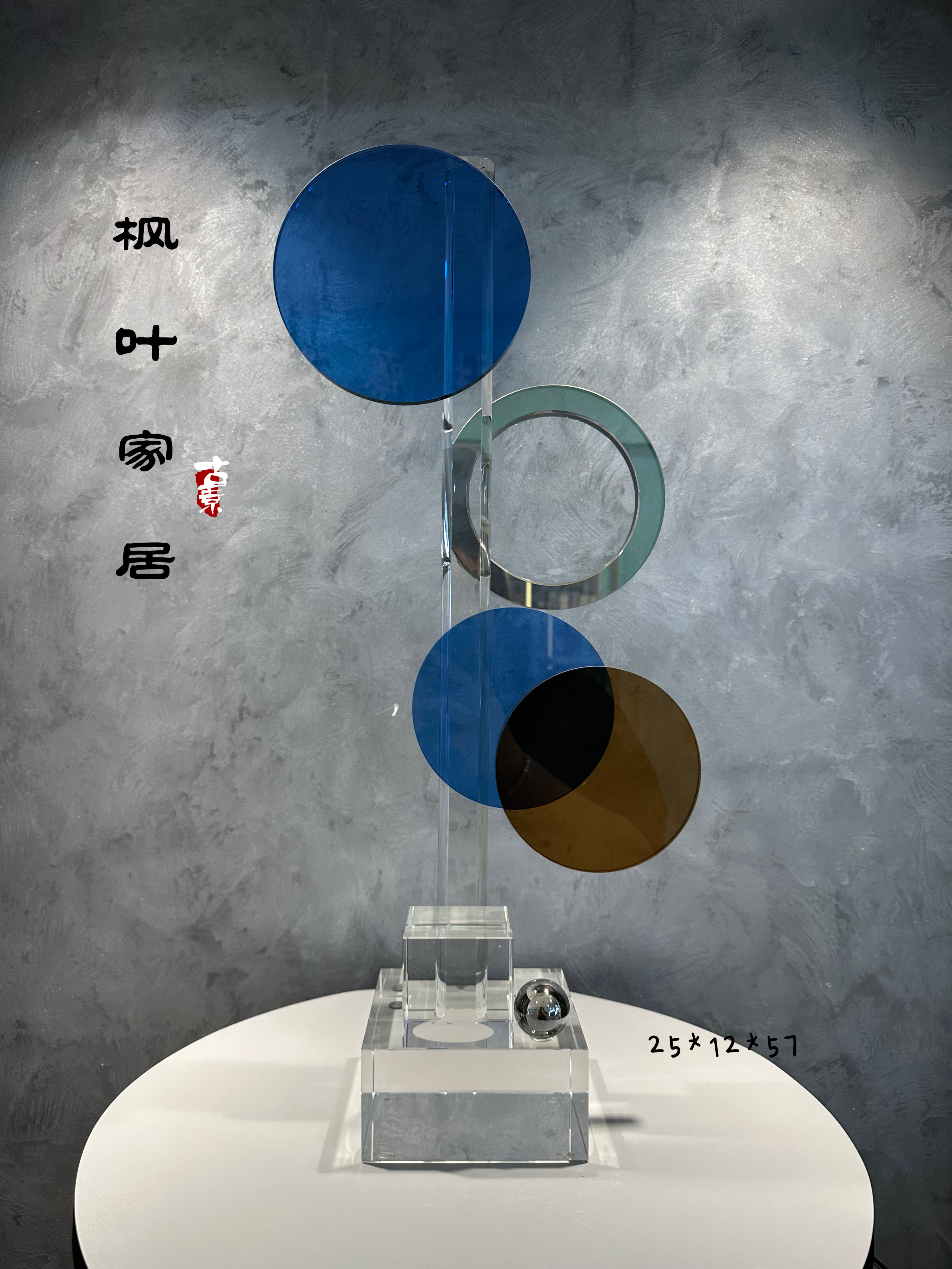 Maple Leaf modern and simple design, fashionable and trendy handicrafts, creative ornaments, decorative items and gifts