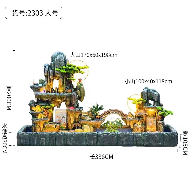 树脂流水盆景雾化假山设计LED灯光搭配家居送礼空气加湿