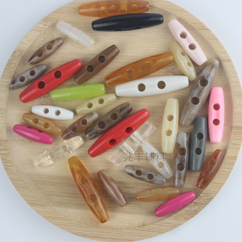 New Qq Children's Acrylic Olive Button Horn Button Coat Coat Sweater Diy Horn Button Resin Button 4Cm