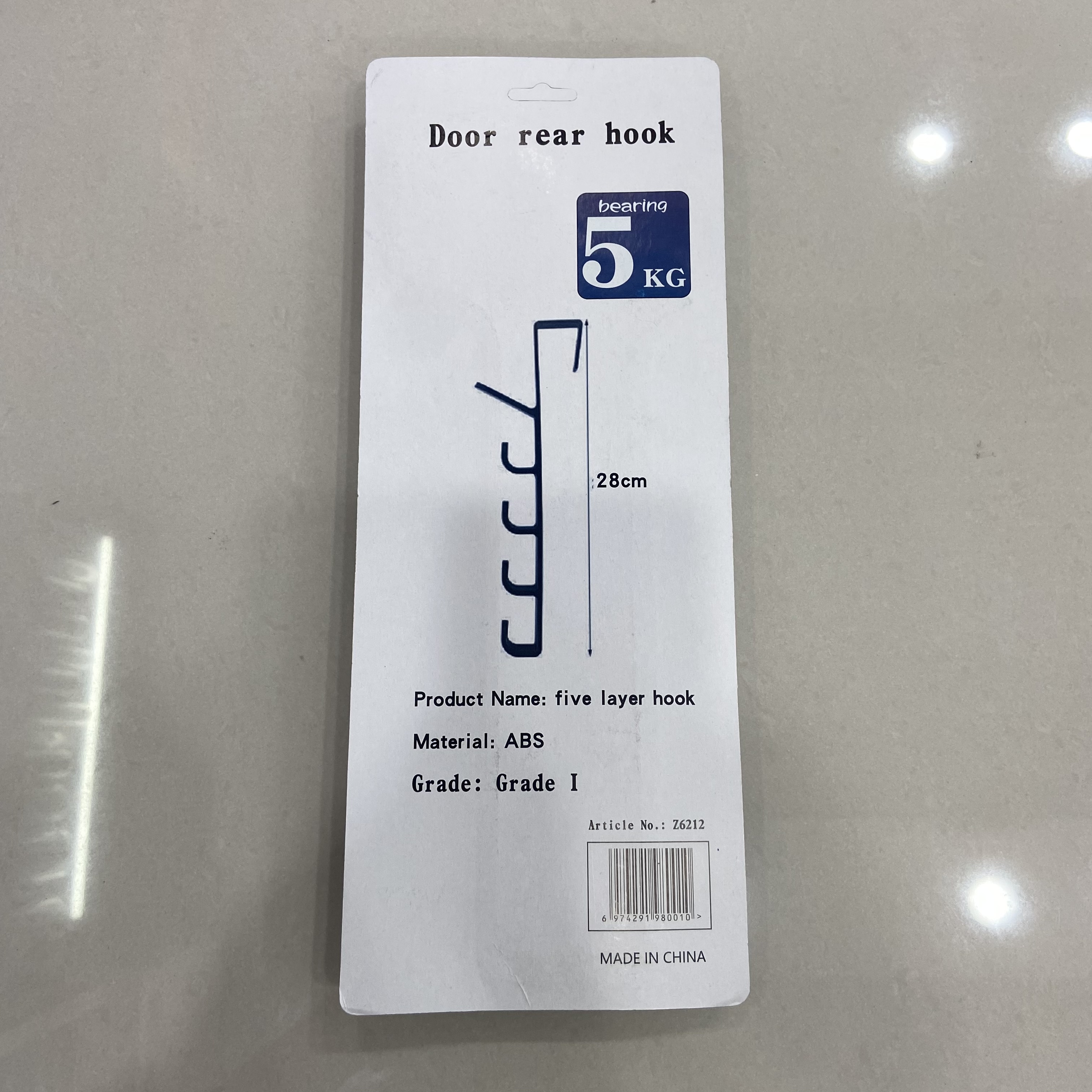 Wardrobe door hooks, no need for drilling at the back of the door, strong clothes hooks for the cabinet behind the door, shopping malls and supermarkets Specification image