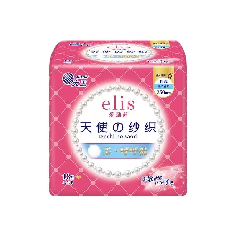 elis®大王 日用卫生巾 天使纱织系列 超薄棉柔 250mm详情图1