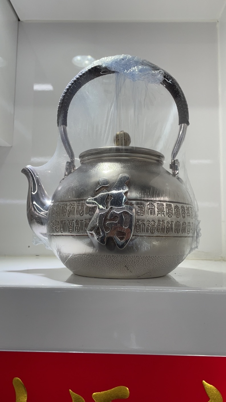 Bai Fu Teapot