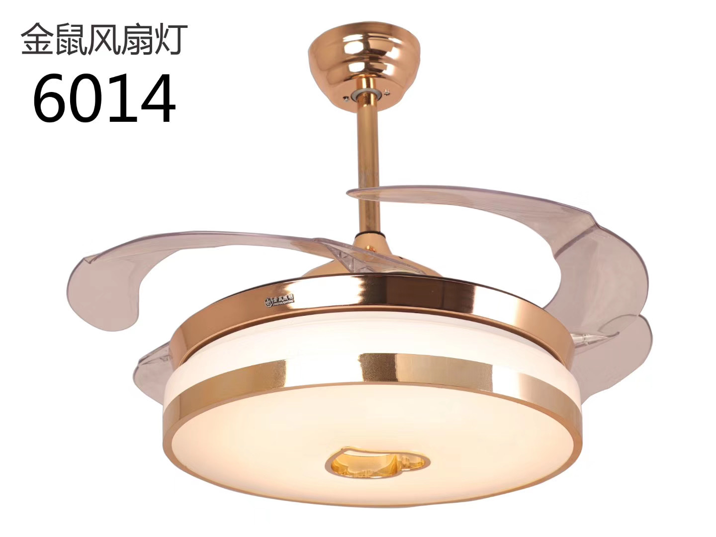 Fan lamp thumbnail
