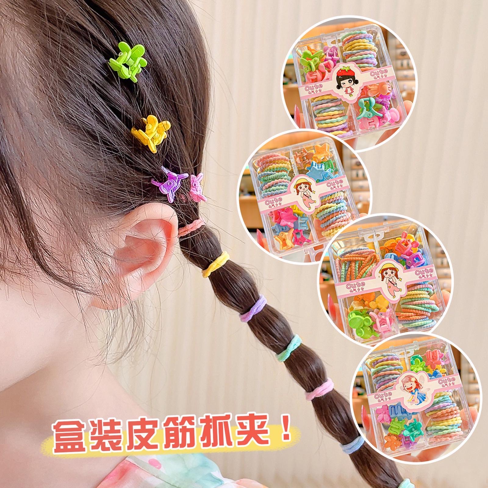 The New Children's Rubber Band Baby Hair Circle Does Not Hurt The Baby Small Hair Rope Hair Rubber Band Little Girl Head Rope Specification drawing