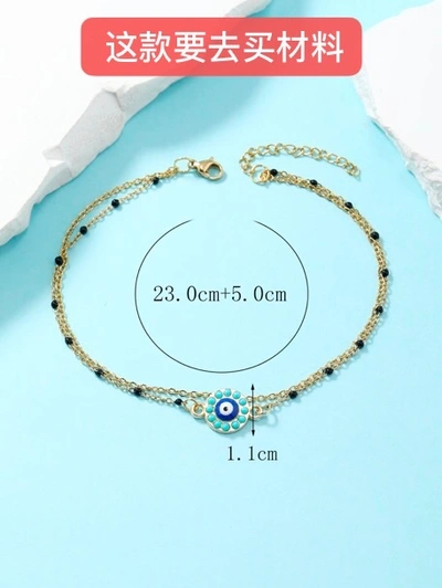 New Anklet Double Colorful Live Tiktok Preferred