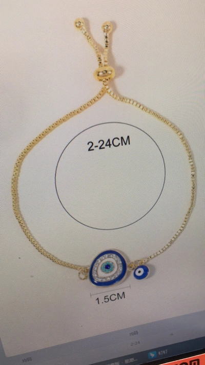 Lan Eye Bracelet Free Pull Up, Tiktok Live Preferred New
