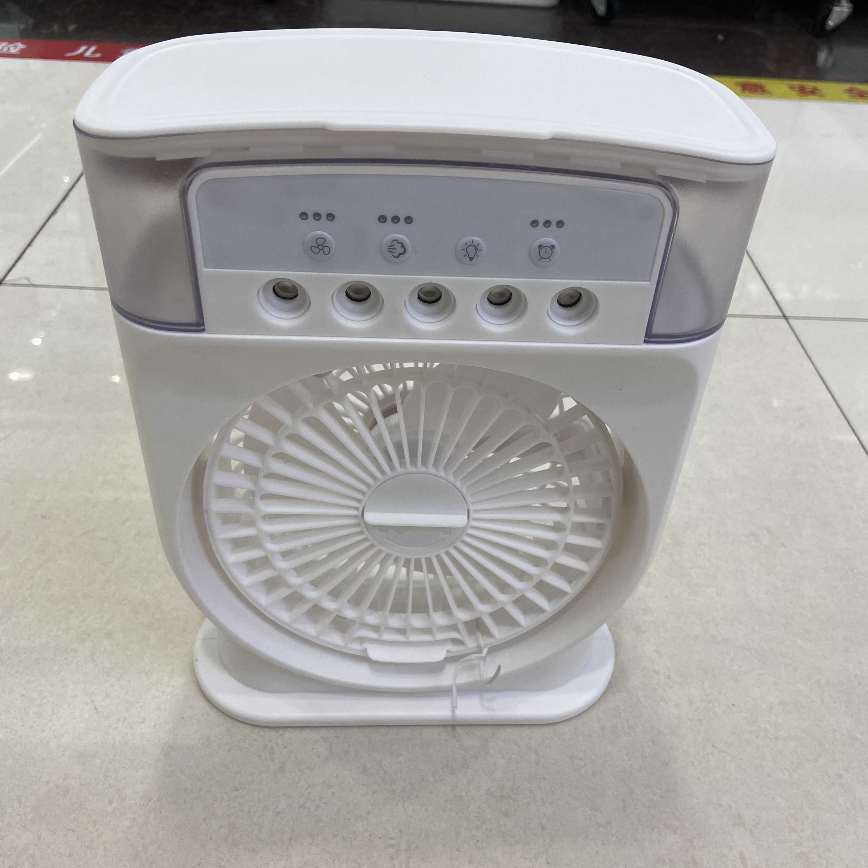 空调扇细节图