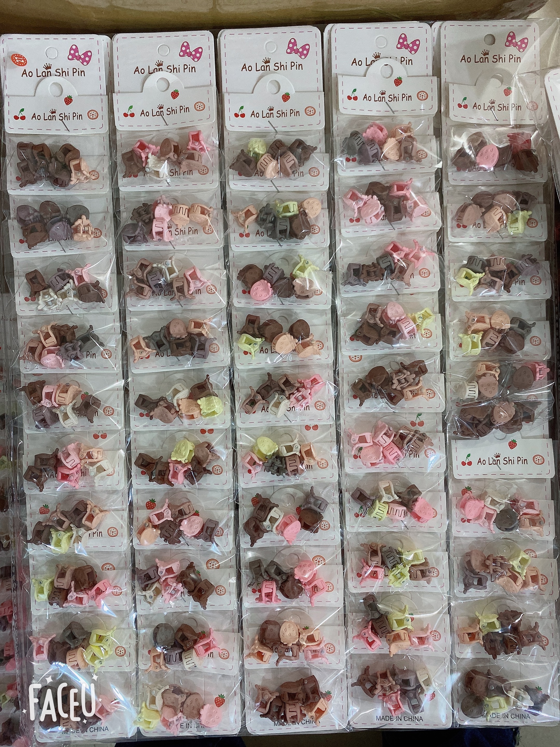 米咖色爪子细节图