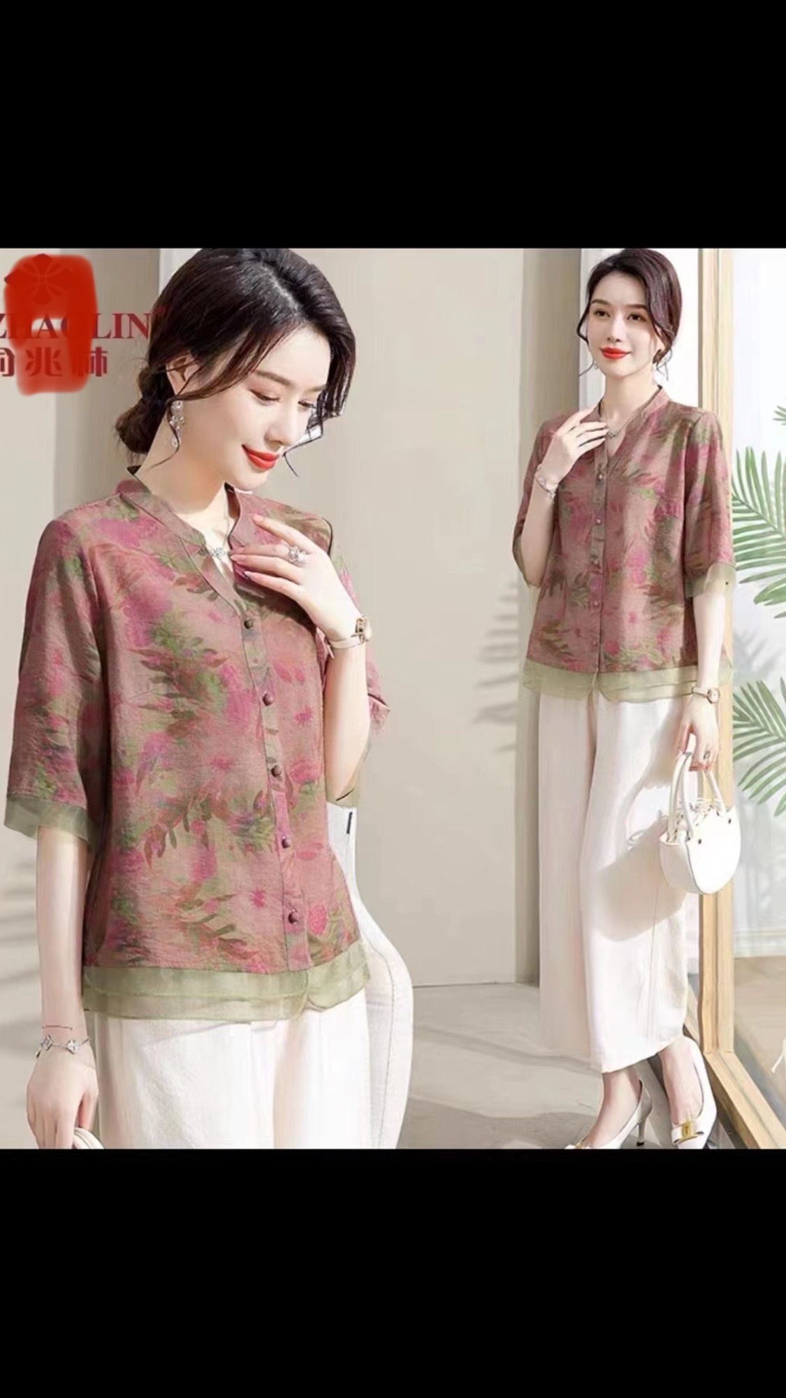 2023 Summer New Women's Wear for Middle-aged Moms: Short-sleeved two-color printed Top XL-5XL Color cardigan Specification image
