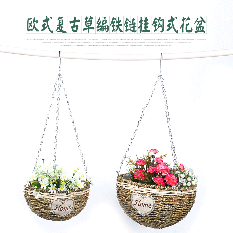 Wall-mounted decorative straw woven iron chain hook-style flower baskets, wall-mounted flower baskets, balcony flower POTS, woven spider plants, flower basket sets, 2 spider plants Item Picture