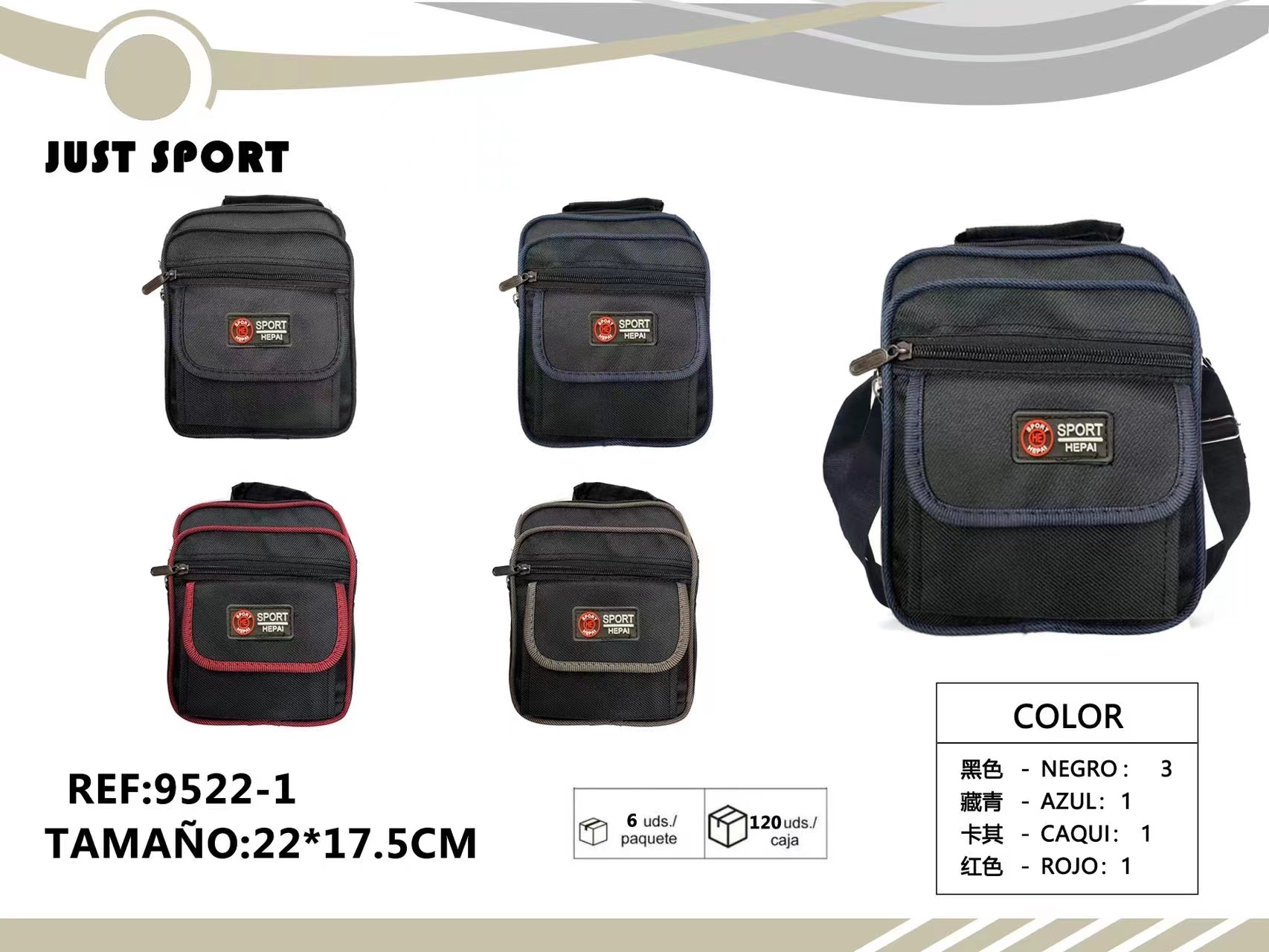 Shoulder Bag