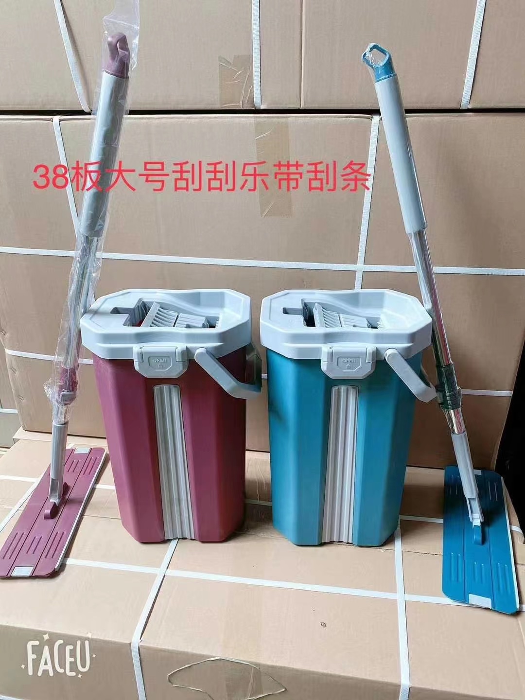 拖把、拖布桶实物图