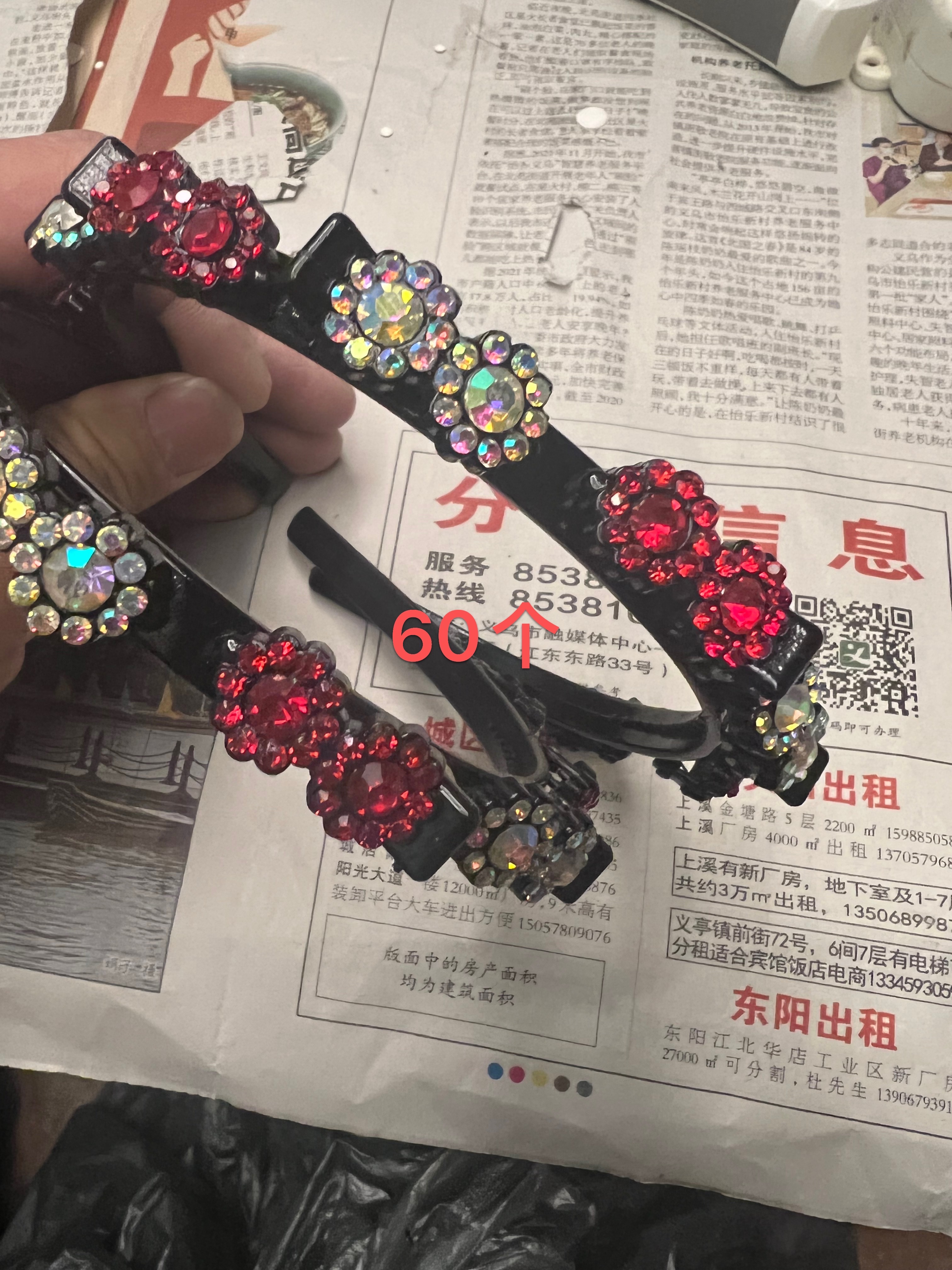 女孩专属发光发箍 塑料透明质地 萌萌哒羊角造型 发箍 韩版时尚头饰新款