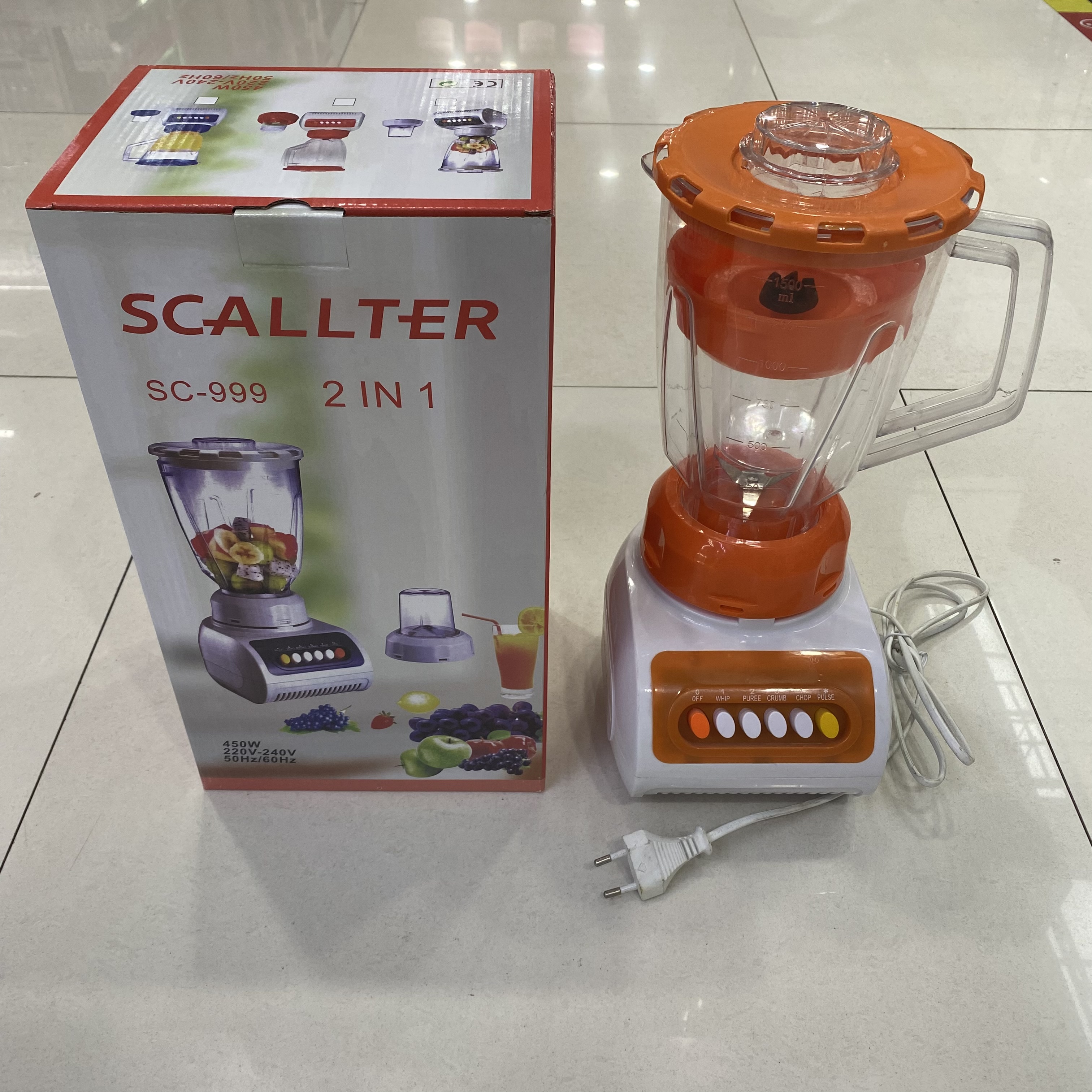Household fully automatic fruit and vegetable juicer and food processor