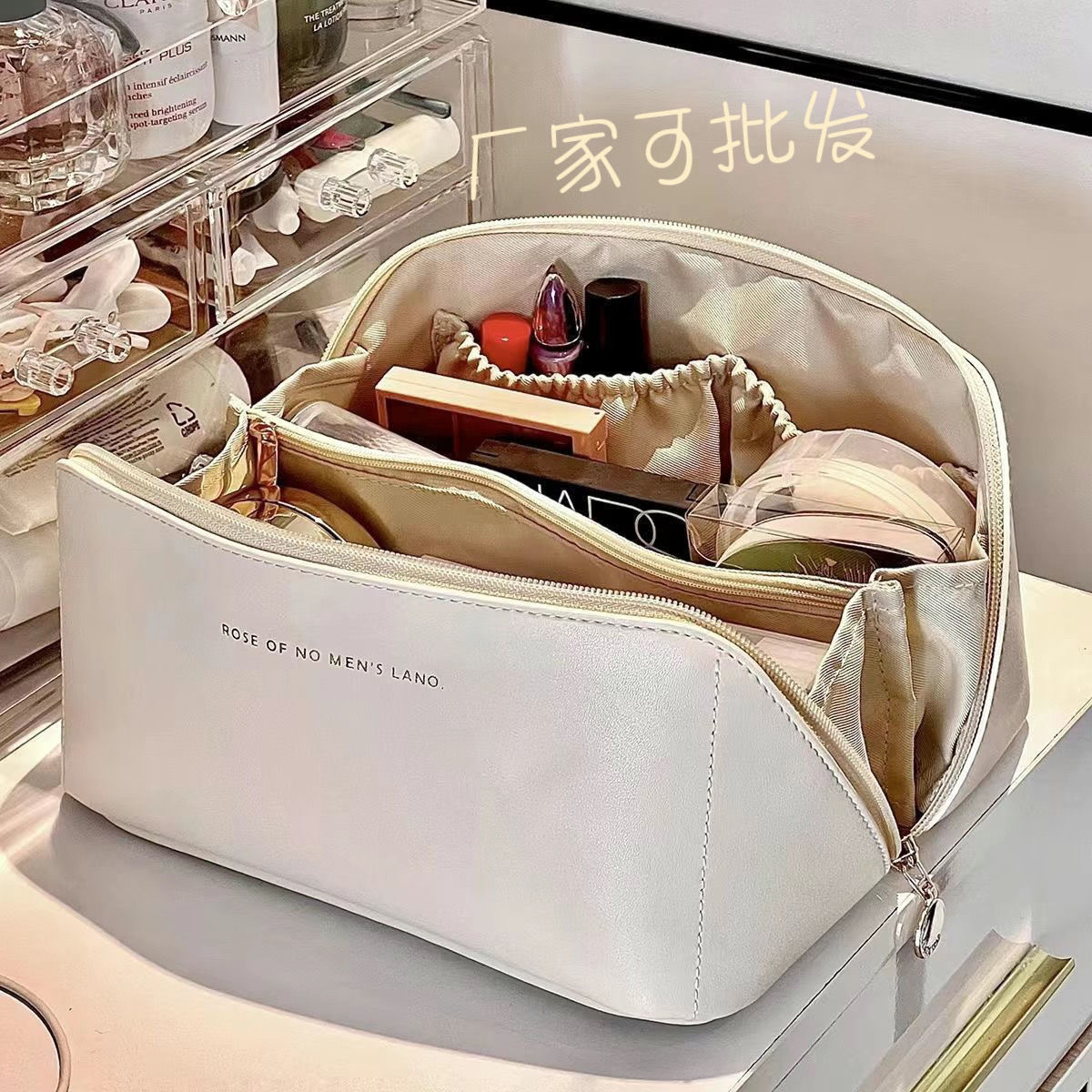 Makeup Bag With Three Separate Layers