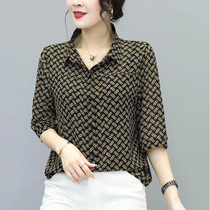 2023 summer new women's middle-aged mother dress XL-5XL sleeve cardigan top
