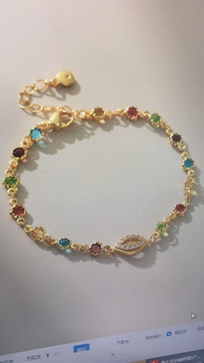 Zircon Inlaid Natural Diamond Bracelet Colorful Live Tiktok Preferred