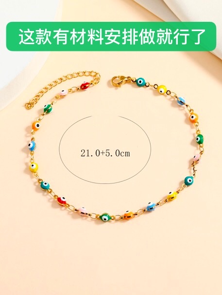 Zircon Inlaid Natural Diamond Bracelet Colorful Live Tiktok Preferred full figure