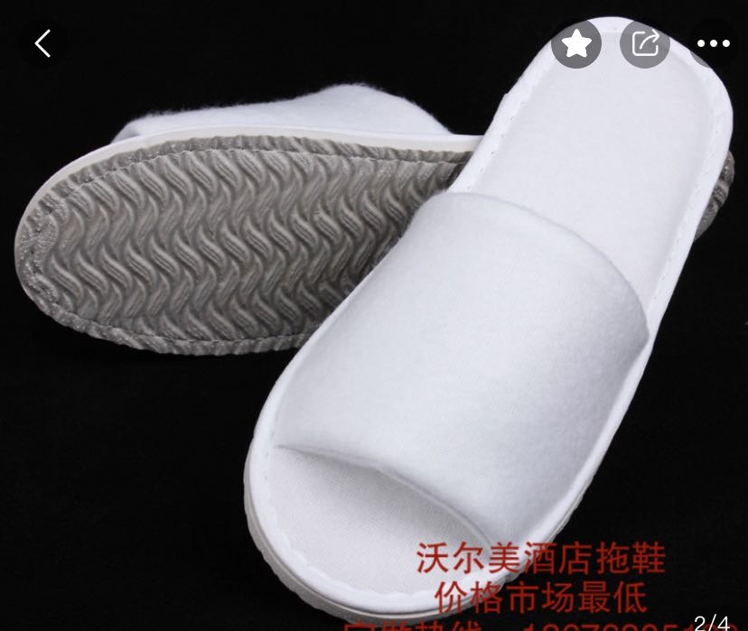 拖鞋产品图