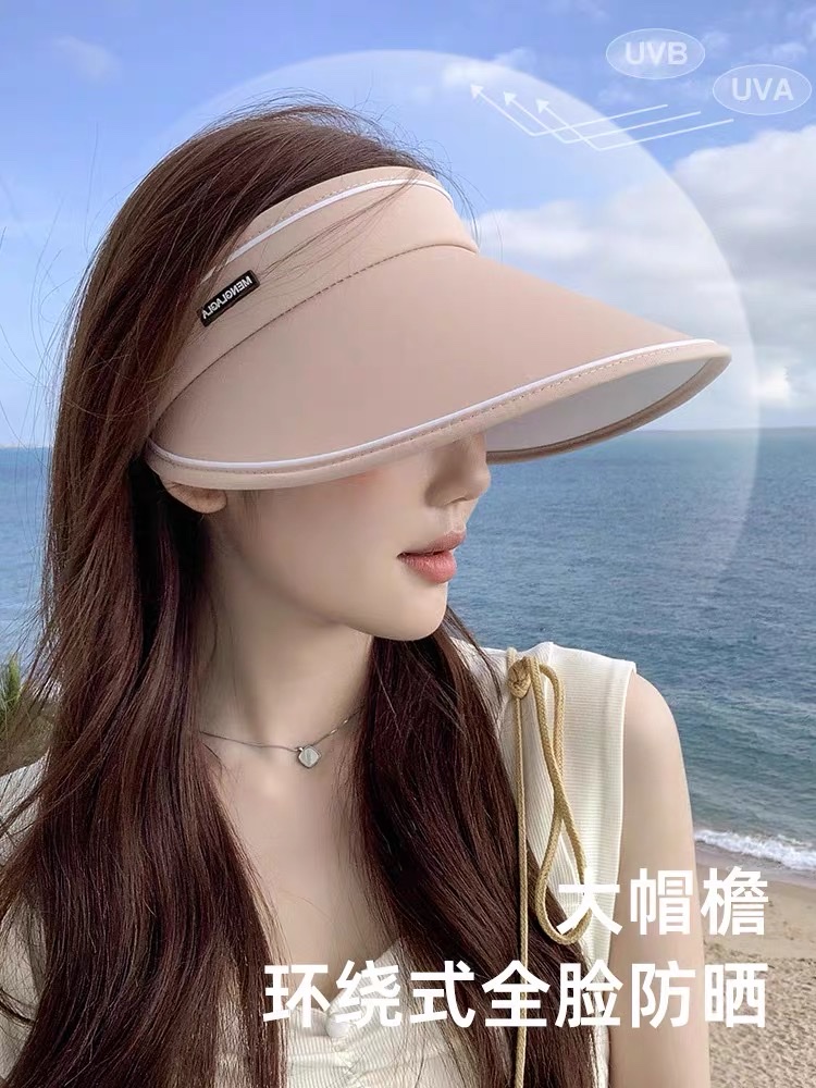 大帽沿太阳帽/头饰/头扣白底实物图