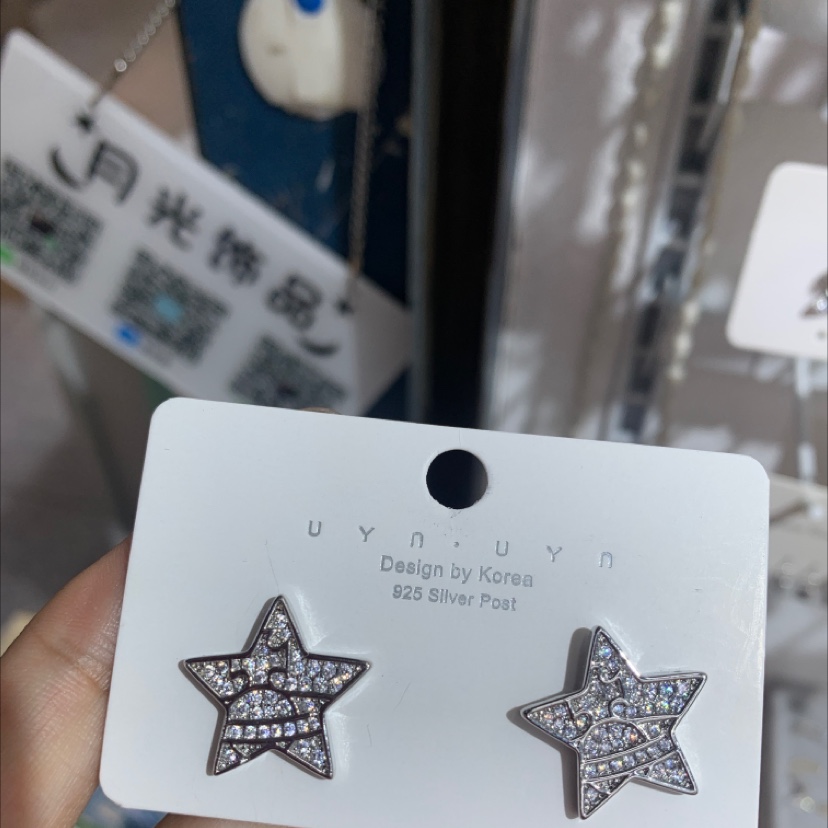 耳钉月光饰品时尚百搭韩版潮流新款耳饰5317-2饰品耳饰