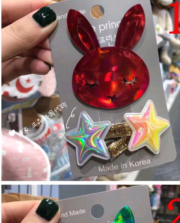 多件套实物图