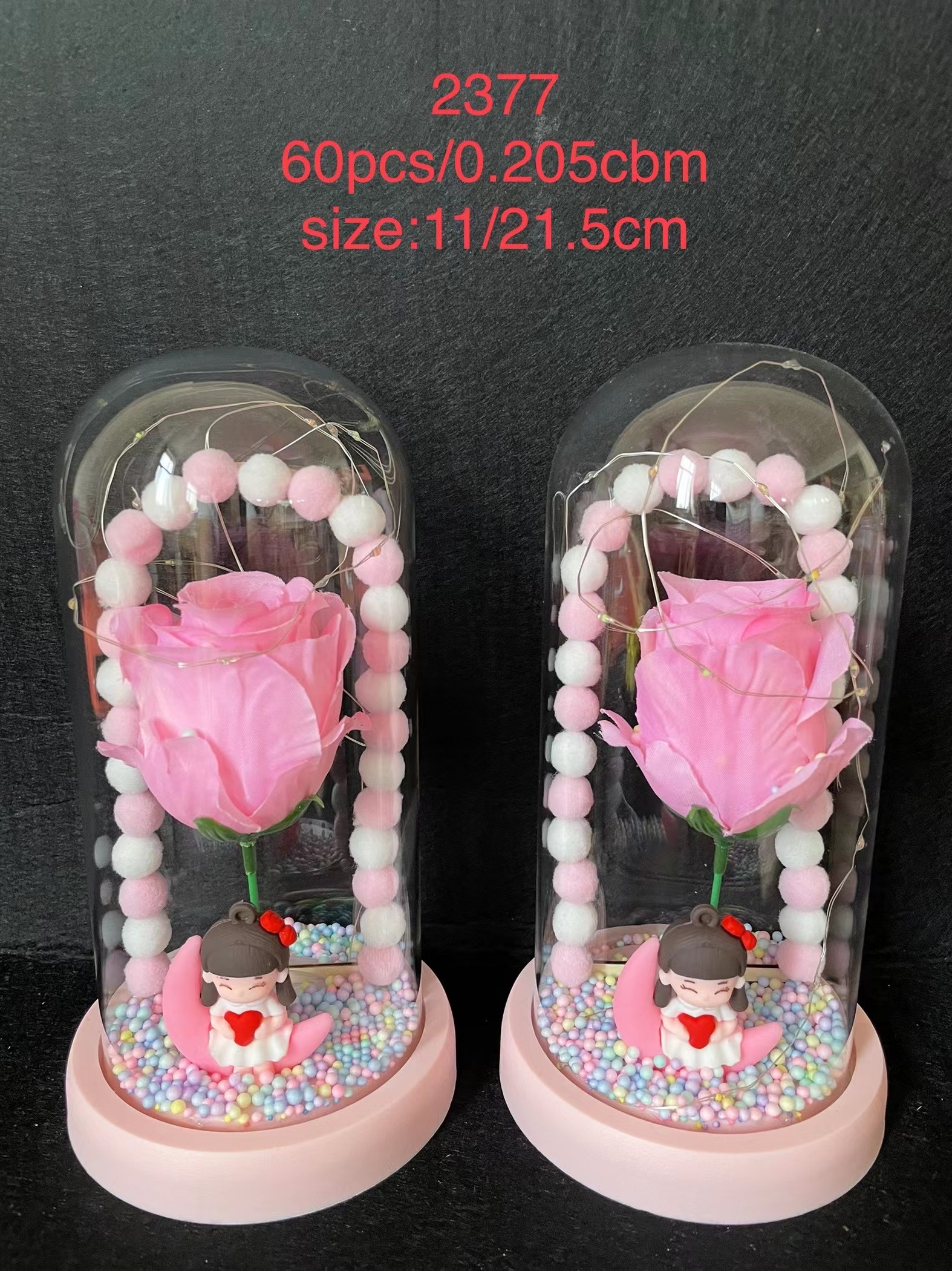 2023最新版爆款抖音小红书同款礼盒摆件礼品11