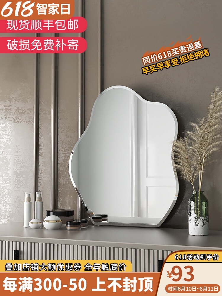 灯镜/工艺品/镜子细节图