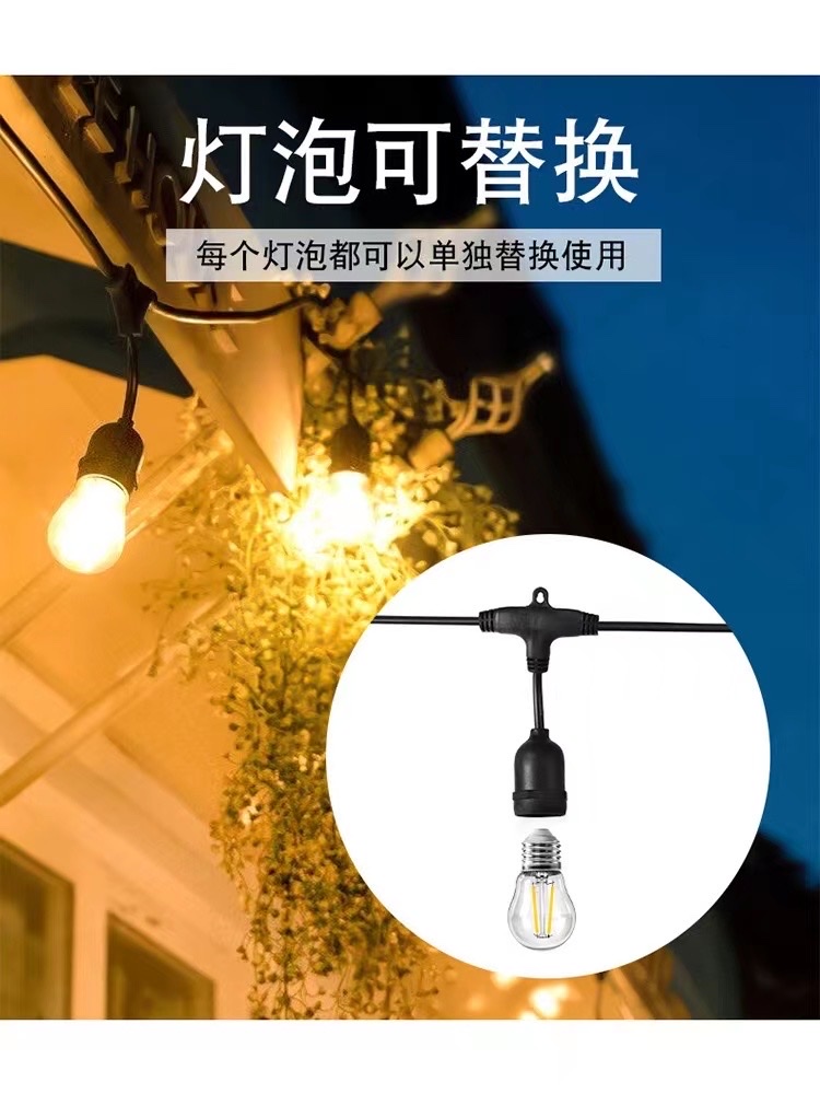 Outdoor black wire light strips Specification image