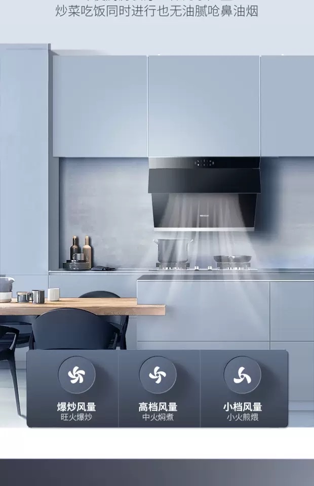 太阳能热水器/玻璃球台灯旋转白底实物图