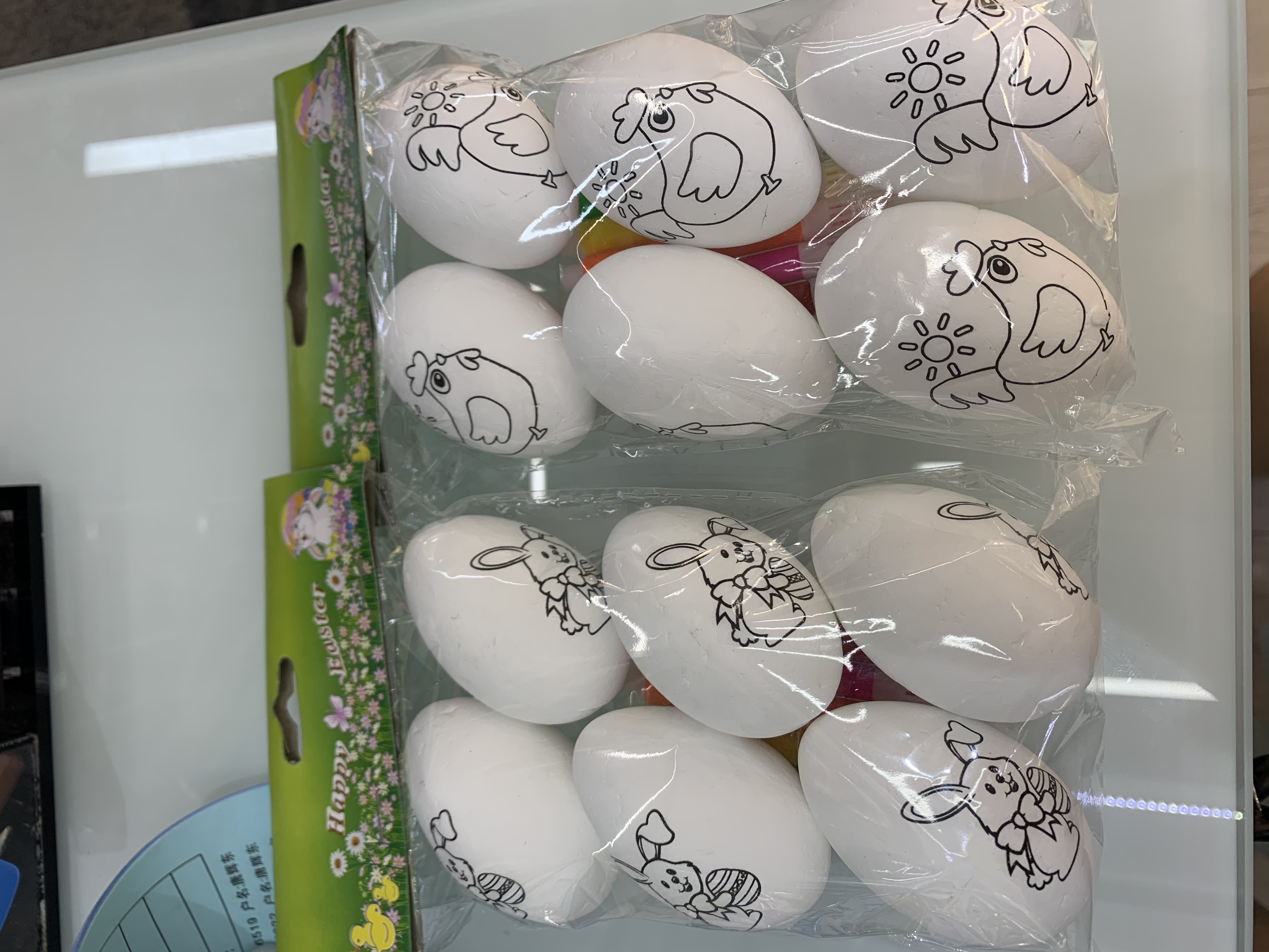 复活节彩绘蛋