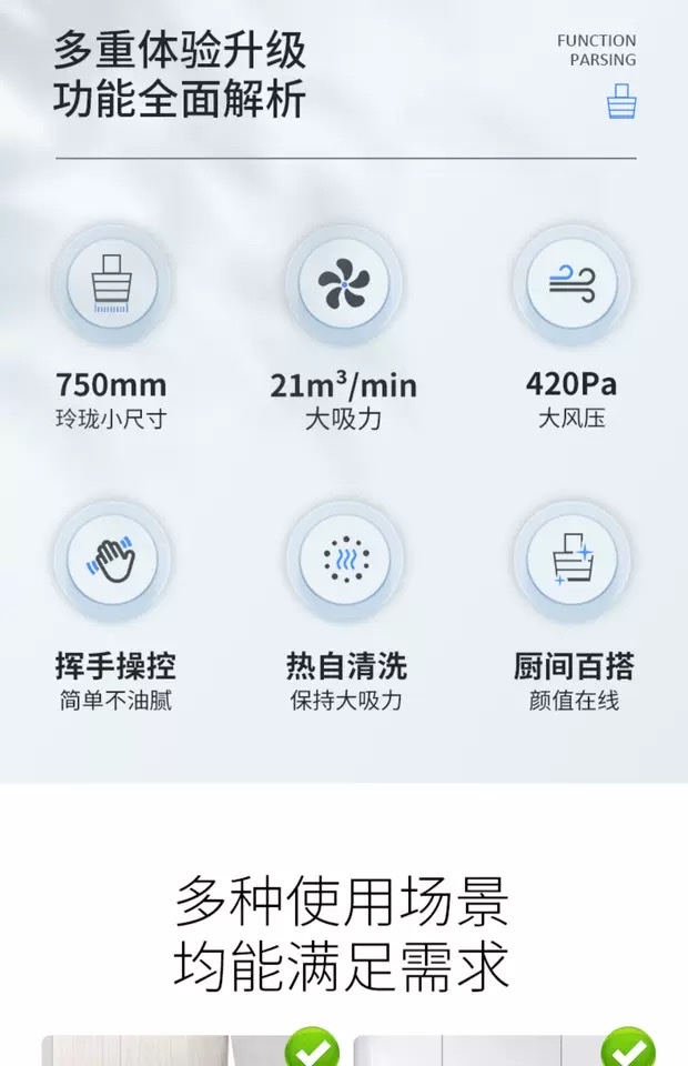 太阳能热水器/玻璃球台灯旋转产品图