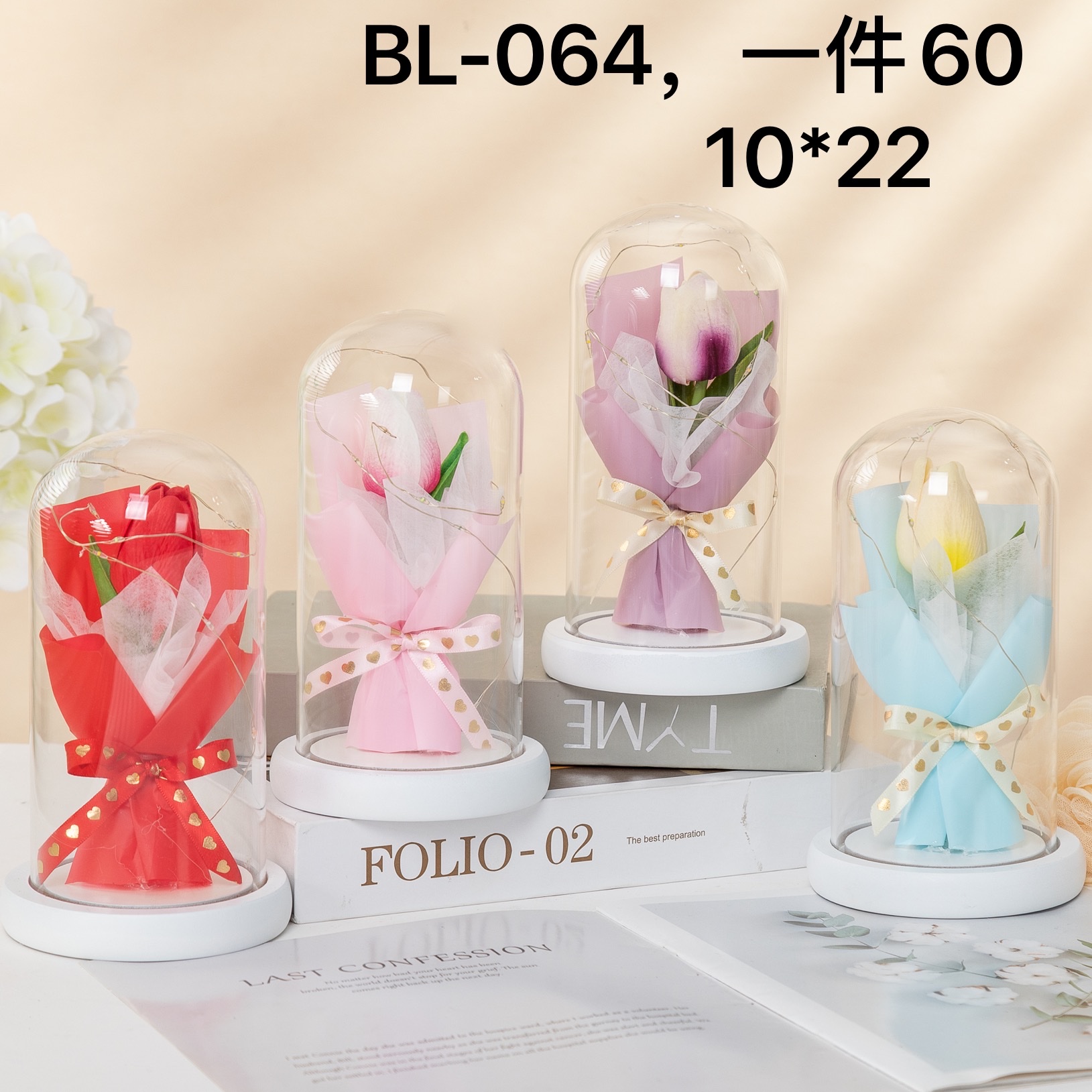 花束礼盒BL-064