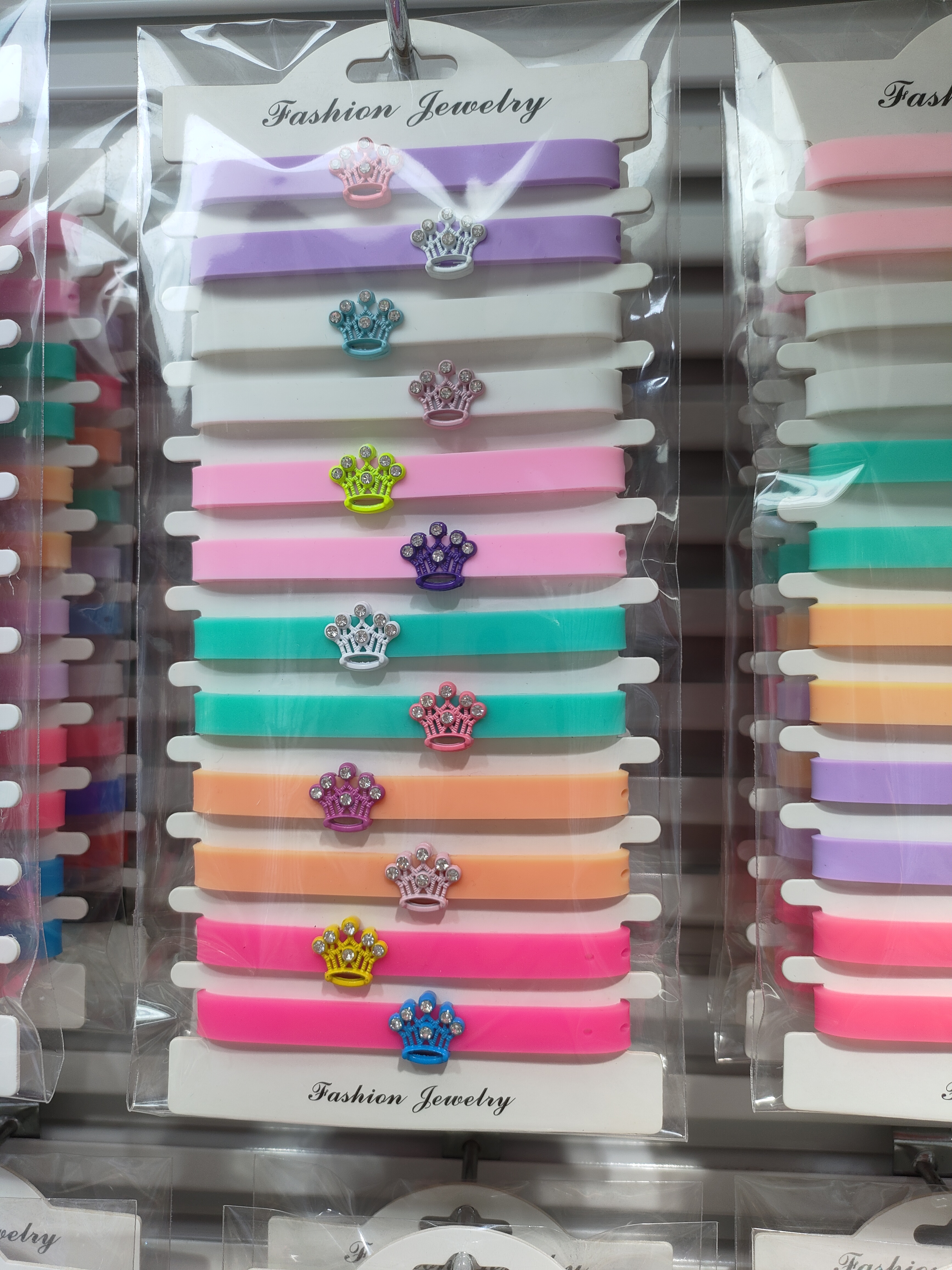 字母手链，一拉12个