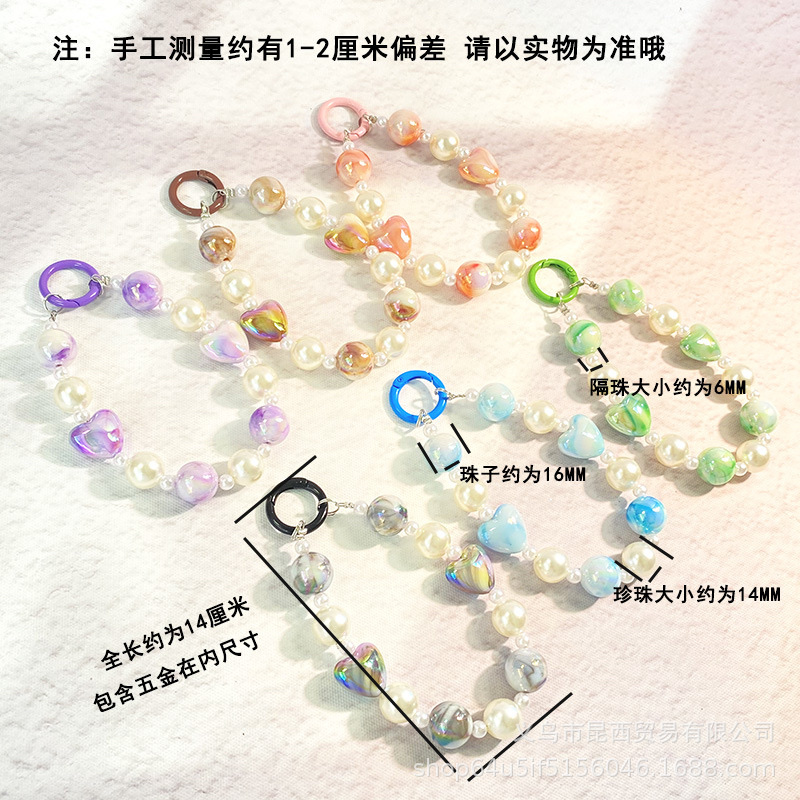 FIG bead bow keychain pendant bag decoration Specification image