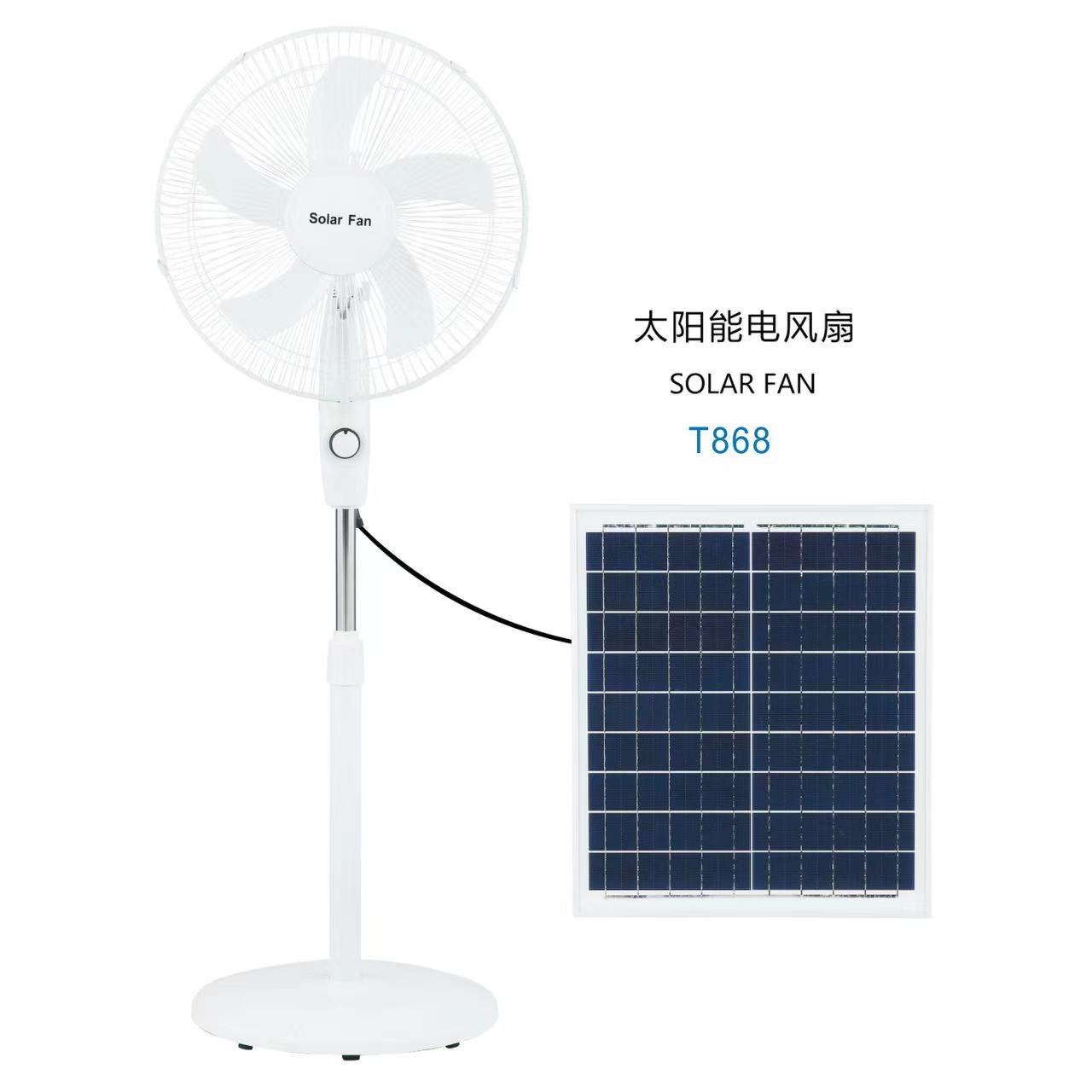 Factory direct sales Solar Fan 12c "16" wireless home vertical floor fan http://detail.m.1688.c thumbnail