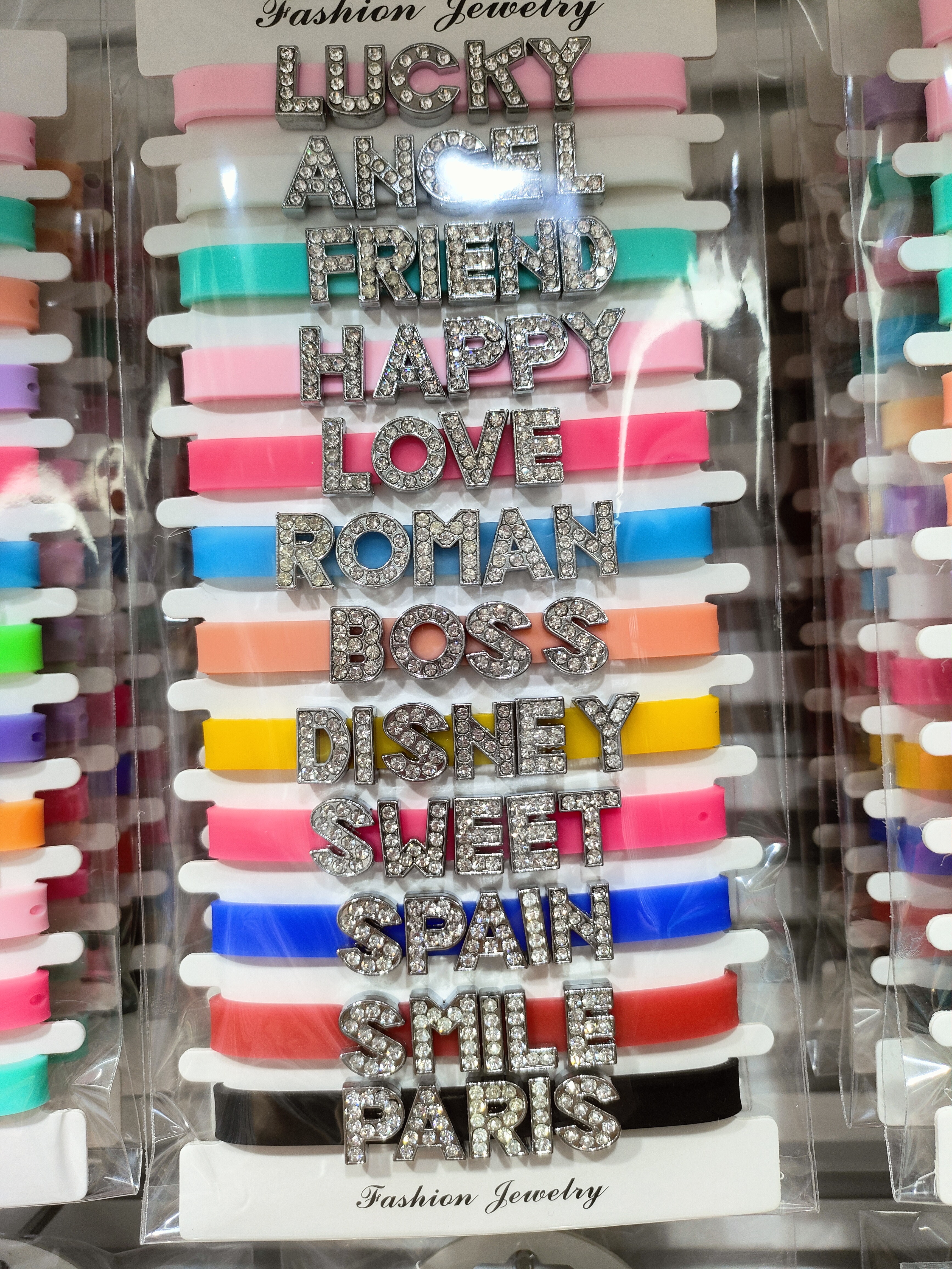 字母/硅胶带/手链产品图