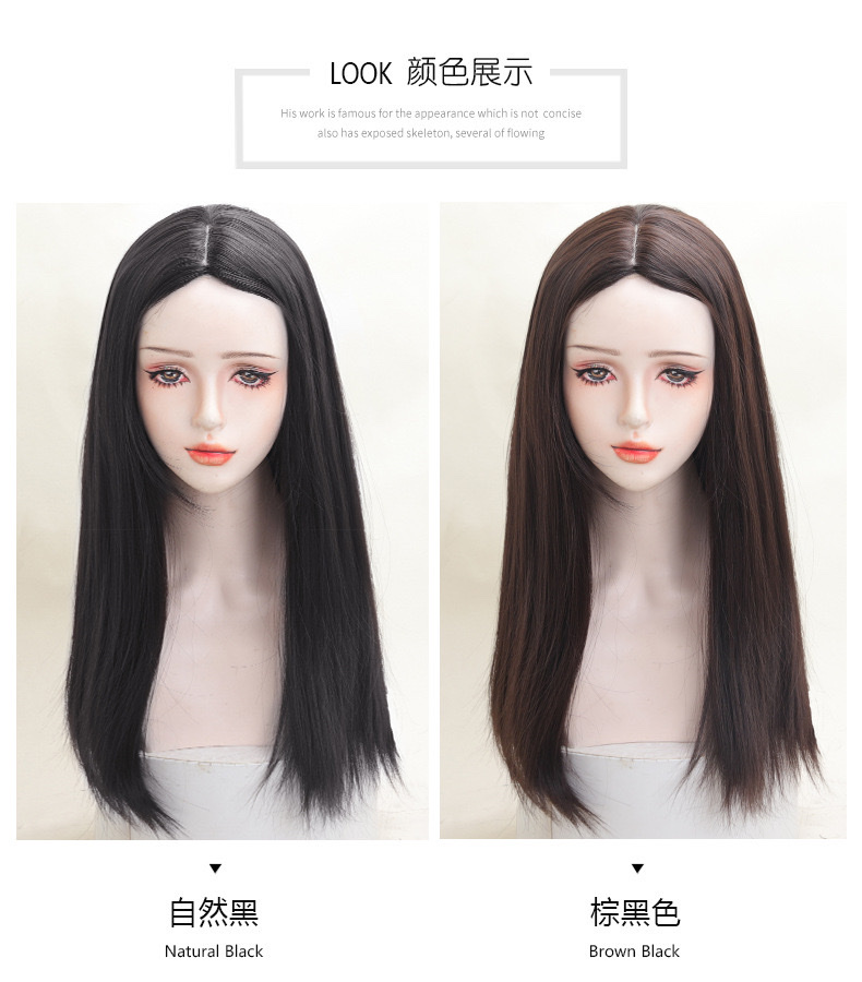 Middle-parted long bangs female straight hair full head set, black long straight waist-length fluffy goddess-like wig with middle-parted bangs details Picture